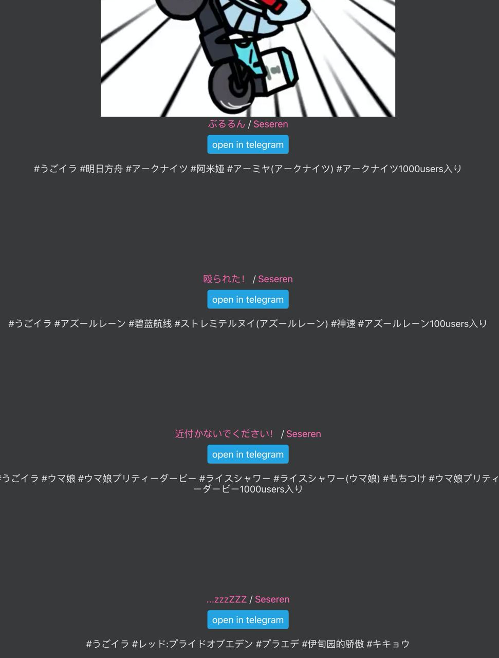 web preview