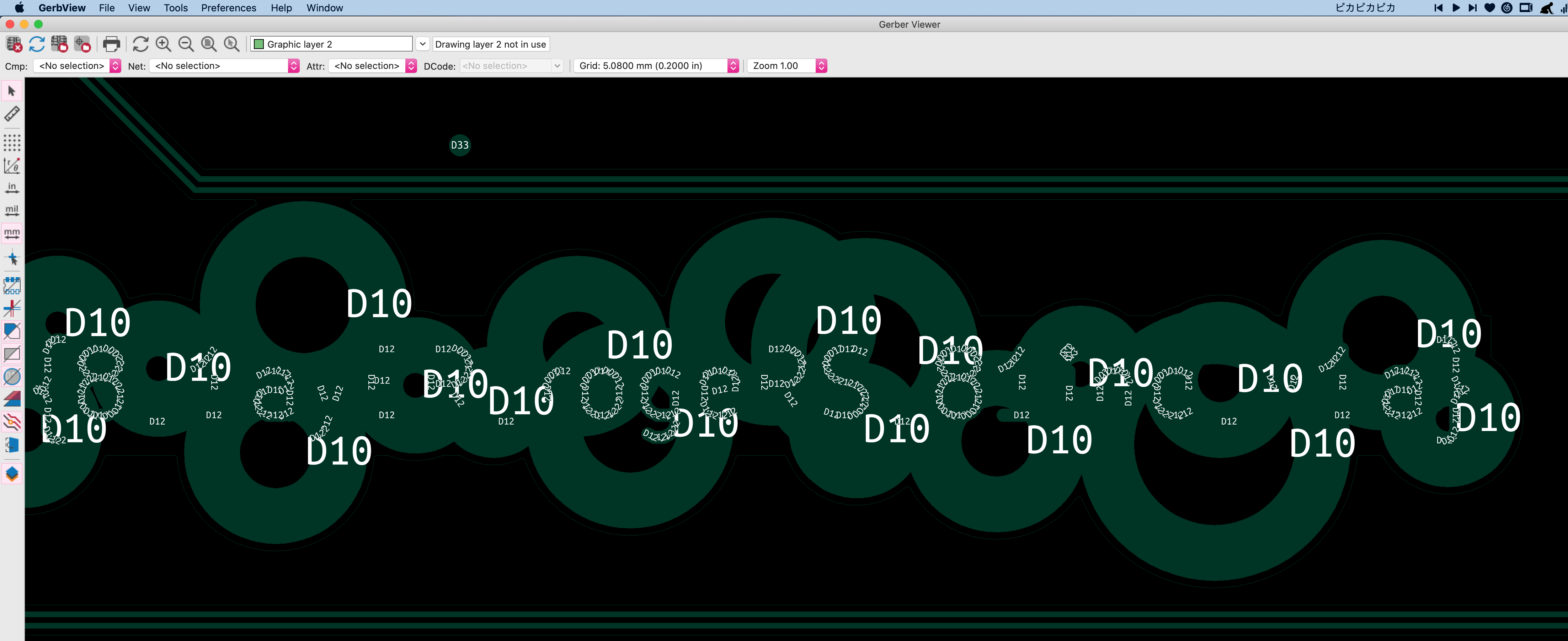 pcb-2