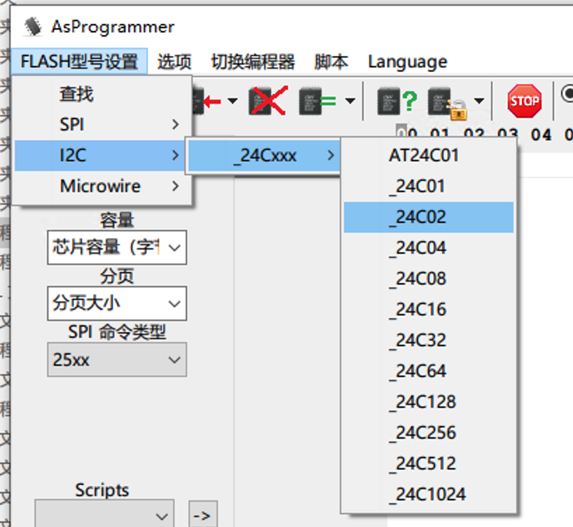 i2c - preview