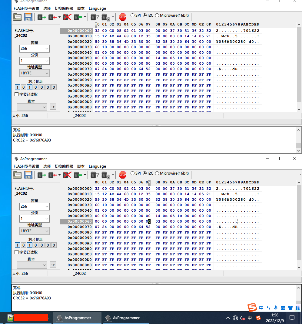 i2c - preview