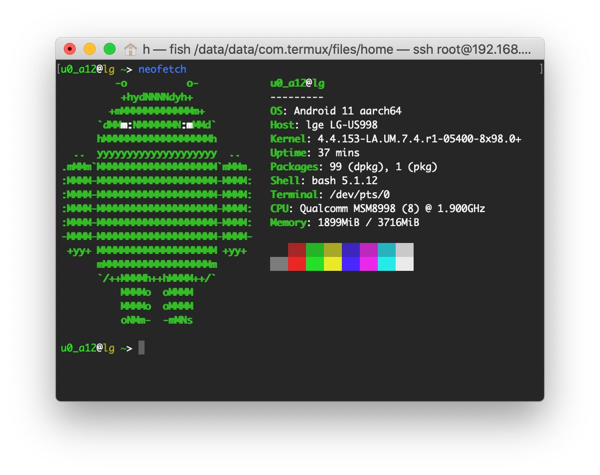 neofetch