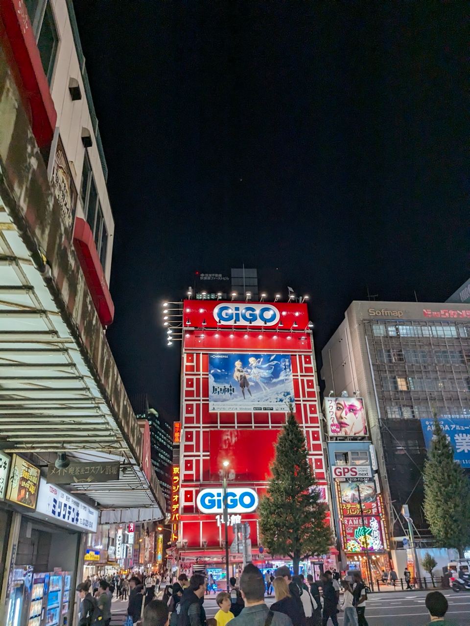 akiba-night