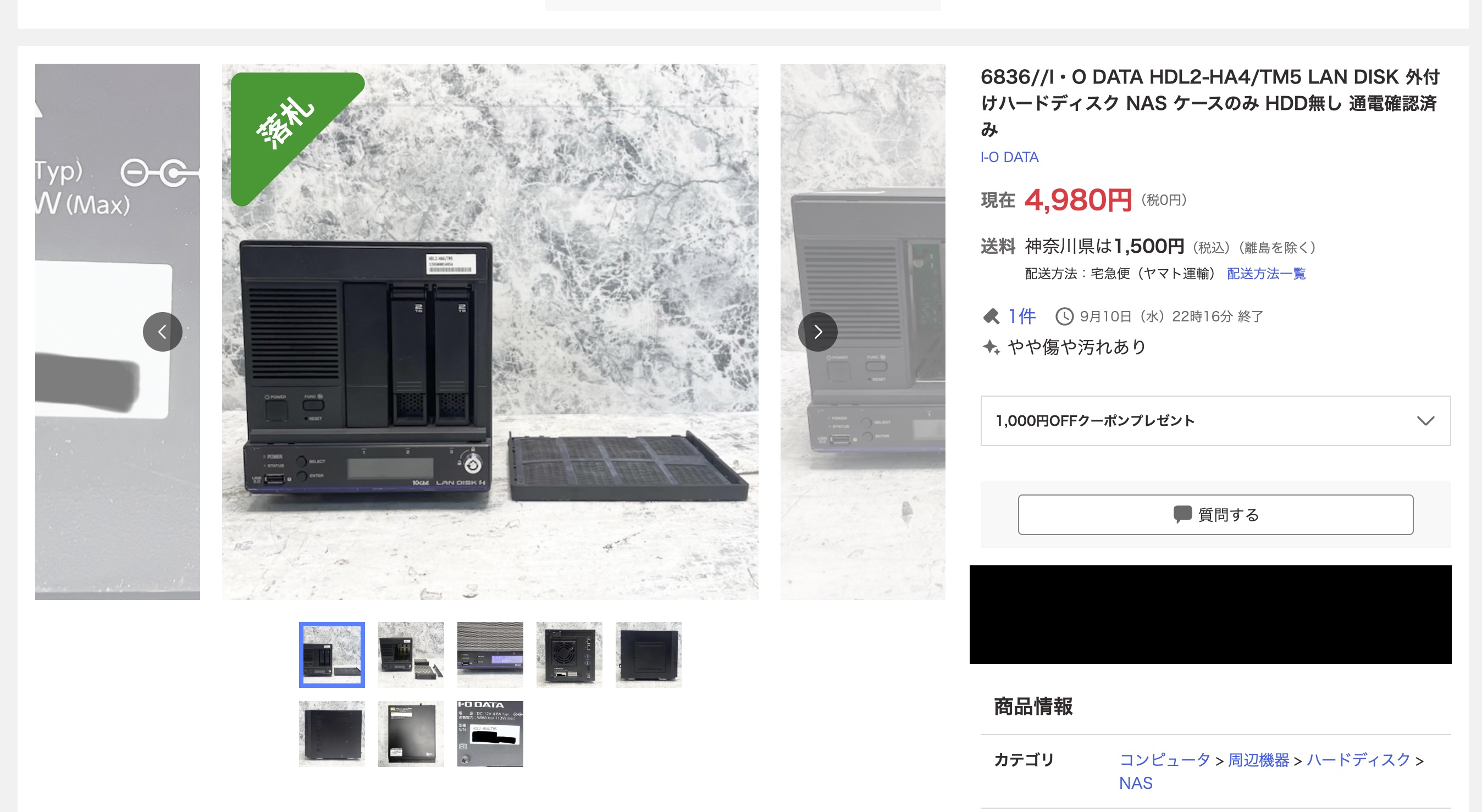 auctions-page